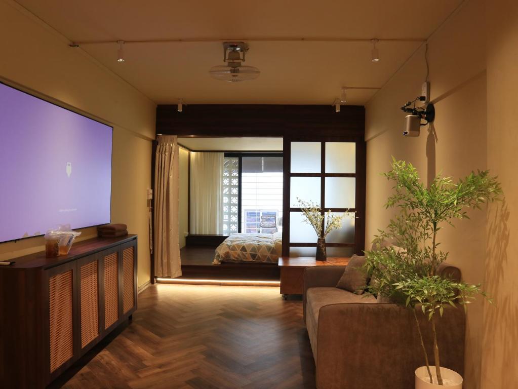 Smile Home – Hanoi